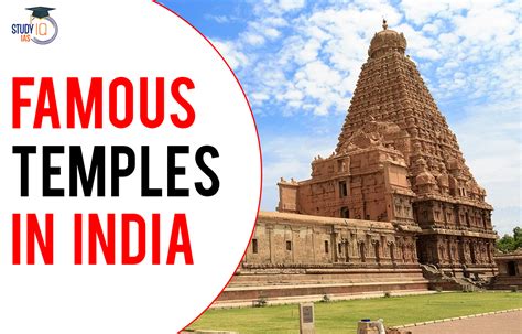 list of famous temples.